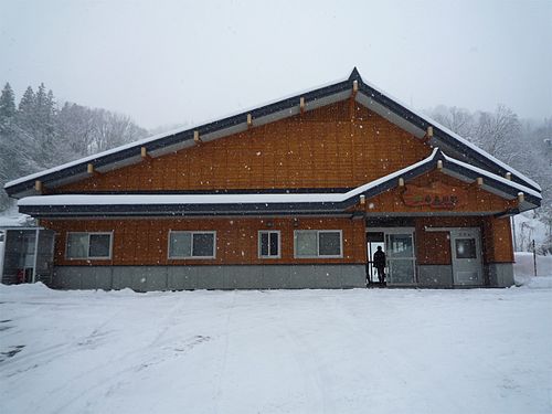 Kuwanagawa Station